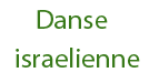 Activit danse israelienne